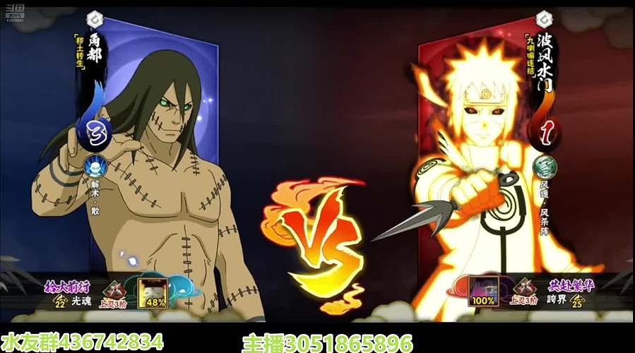 超影速来不排队~