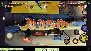 超影速来不排队~