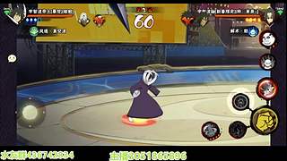 超影速来不排队~