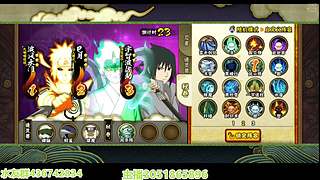 超影速来不排队~