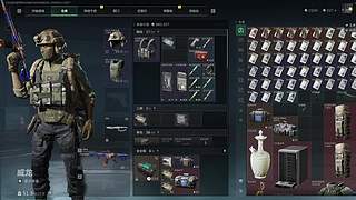 王老师的直播间 11873934