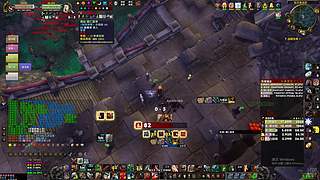 全网最菜主播 别骂了