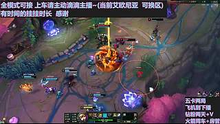 艾欧/黑玫通宵有位置~