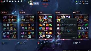 Zoro0250的直播间