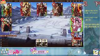 蒸棒排队几分钟游戏几秒钟