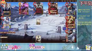 蒸棒排队几分钟游戏几秒钟