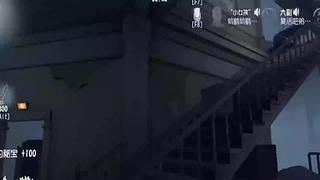 超强我要的修复