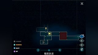 玩会儿游戏唠会儿嗑