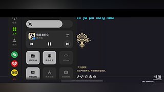 大家点点关注，谢谢大家