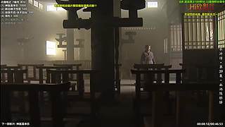 [Hi欣影厅]自助点播放映厅