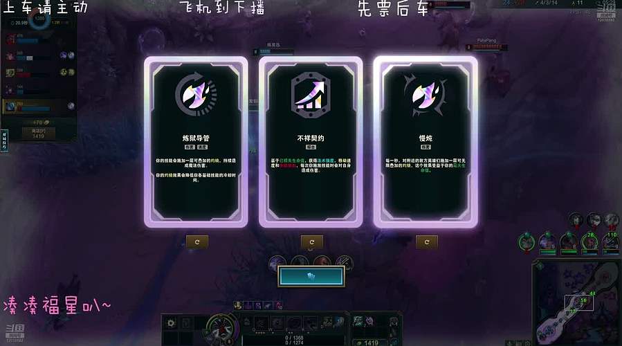 电一：娱乐全模式有位