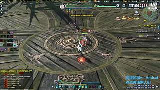 阿玛特拉斯 1204737