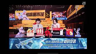 娱乐苟分的菜小猫冲榜第三称上战神