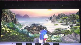 欣赏戏曲的房间