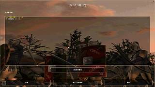 地主阶级的直播间