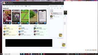 【呆猪】极品少女音开播了