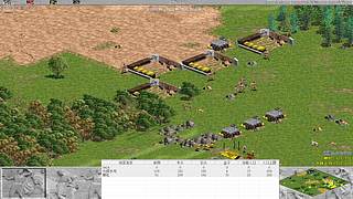 108好汉的直播间