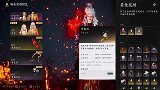 公会福利，最大化获取方法