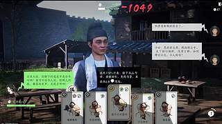 职业转型，技能重置技巧