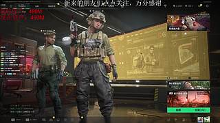 新赛季33速通 12127178