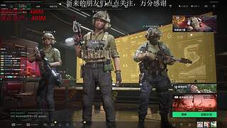 新赛季33速通 12127178