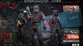 新赛季33速通 12127178