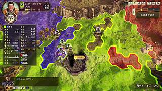 五一居士挑战｜三国志14顶级难度单人开局