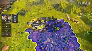 五一居士挑战｜三国志14顶级难度单人开局