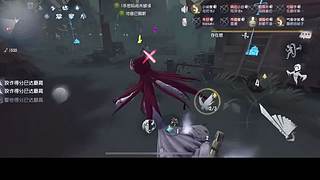 播完第五玩会终末地