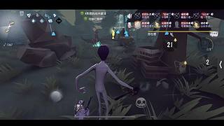 第五播完播三角洲行动