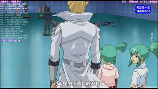 骑士不让播了，先随便播下吧