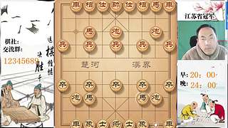 象棋大师顾林海直播的直播间