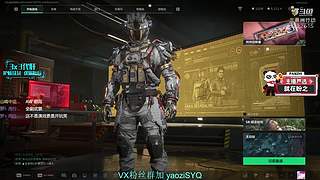 酸脚粥啊酸脚粥!