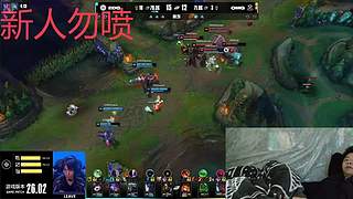 眉敛烟深的直播间