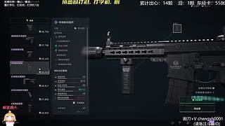 摸心摸泪摸打字机