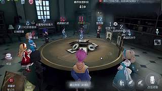 湖景村求生者破译节奏超稳