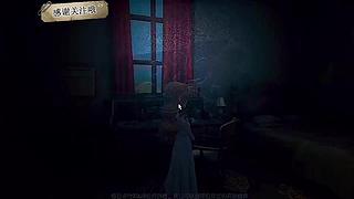 湖景村求生者破译节奏超稳