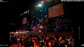 【神乐】祝愿大家前路繁花似锦~所愿皆可得