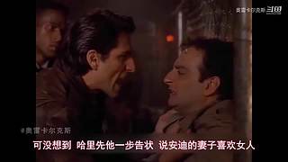 【奥雷】带你看遍奇葩老电影