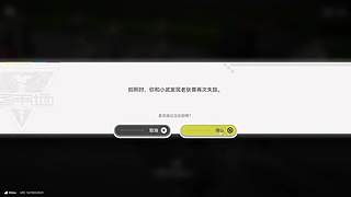 新赛季-空调开暖风啦