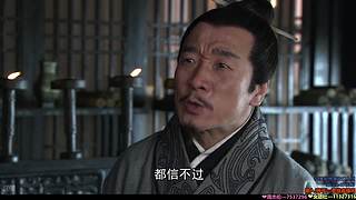 ❤️新三国老三国❤️鼎之轻重，何以问呼？