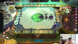 【排位备战TOC】