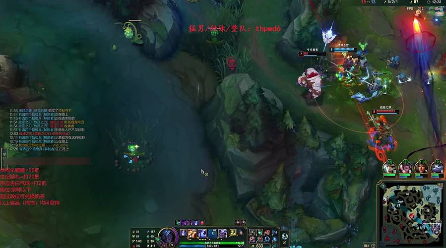 （直播）中韩双服千分，国服高分乱砍！