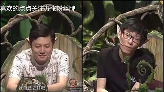 狼人杀精彩对决！