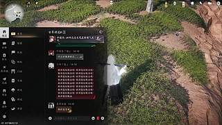 日常任务，养成资源获取