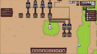 【老奇】源哥我又又又来了！