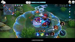 玄策大王新赛季带粉上星