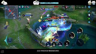 玄策大王新赛季带粉上星