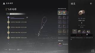 点点关注吧 12317685