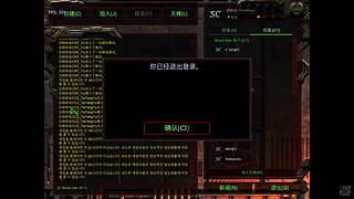 用户2397909425的直播间